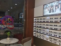 -宝岛眼镜(太原科技街店)