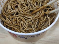 -宋记热干面馆(五福路店)