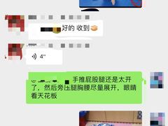 -小荧星艺校(大宁分校)