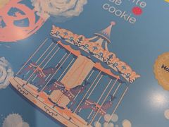 -曲奇童话(尖沙咀店)