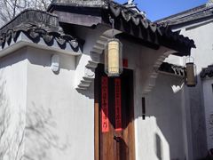 -巡塘古镇