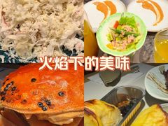 -黑木原精致料理·铁板烧