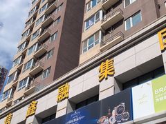 -御境·SPA养生会馆