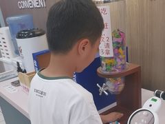 -大润发(衢州店)
