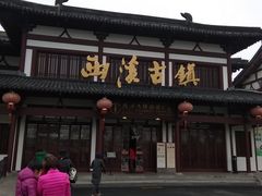 -东台西溪天仙缘景区