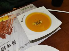 -尊品牛排(沙湾印象汇店)