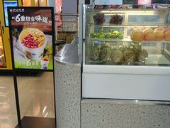 -沪上阿姨鲜果茶(世纪金源店)