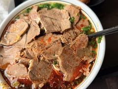 -兰州马子禄牛肉面(文景公园店)