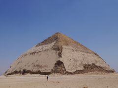 -吉萨金字塔群