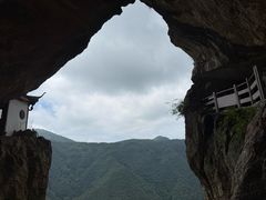 -雁荡山风景名胜区