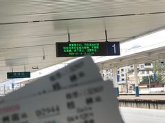 -桂林站