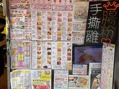 -华辉小食