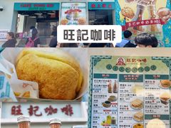 -官也街