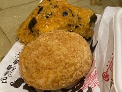 -虎头局·渣打饼行(五一新干线店)