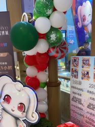 -卡通尼·超级欢乐屋(重庆渝北吾悦广场店)