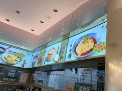 -鹿港小镇(天津机场店)