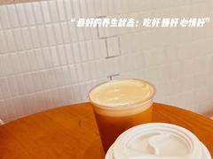 -Radar Coffee(思南路店)