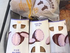 -麦当劳(长江西路得来速店)