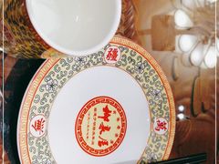 -柳泉居饭庄