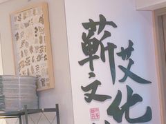 -必胜客(WOW昙华林店)
