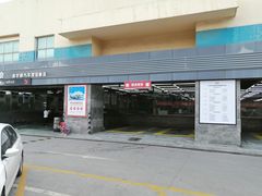 -名骏车业(园区星明店)