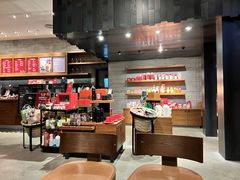 -星巴克臻选(广州高德置地秋广场店)