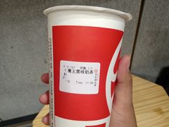 -书亦烧仙草(五泉广场店)