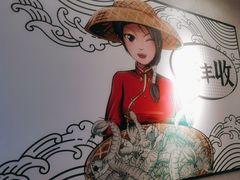 -避风塘(江南环球港店)