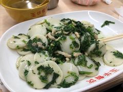 -玉华饮食店(茅台路店)