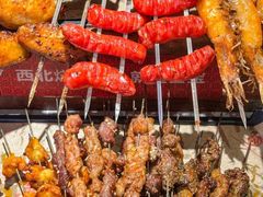 -叁宝烤肉• 西安烧烤(凤城十二路店)
