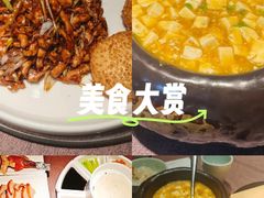 -羲和雅苑•北京烤鸭(乐园道万象城店)
