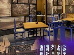 -百年认一力·清真牛羊肉(南中环店)