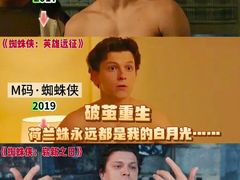 -万达影城(IMAX激光铁西万达广场店)