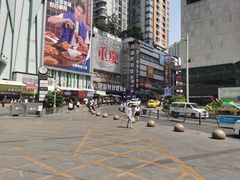 -忘忧草融合私房菜(红鼎国际店)