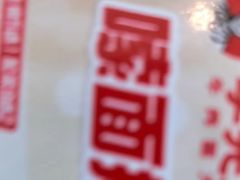 -李先生牛肉面大王(华联商厦店)