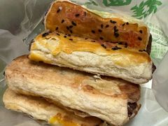 -宝圆斋清真糕点·蛋糕