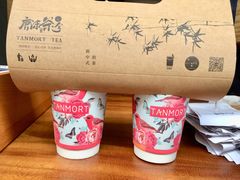 -唐沫茶兮(仓山万达金街店)