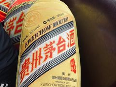 -醉真实酒批发行·茅台·五粮液·红酒寄卖回收