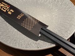 -筱田の食堂·izakaya(淮海中路店)