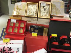 -GranVida生活超市(海信广场店)