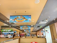 -海底捞火锅(百利广场店)