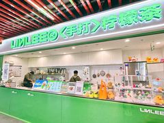 -物美大卖场(玉蜓桥店)