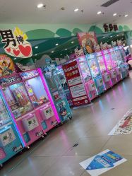 -童梦园主题乐园(天津泉汇购物广场店)