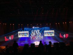 -成都金融城演艺中心