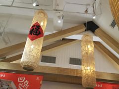 -德发长·花式蒸饺(大唐不夜城店)