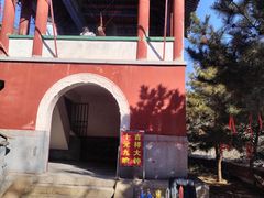 -天津盘山风景名胜区