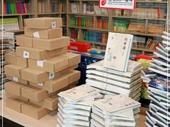 -北方图书城(沈阳天地店)
