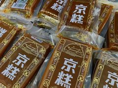 -和平门菜市场