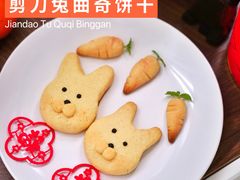 -上海哈尔滨食品厂(淮海中路店)