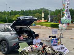 -汇泉广场